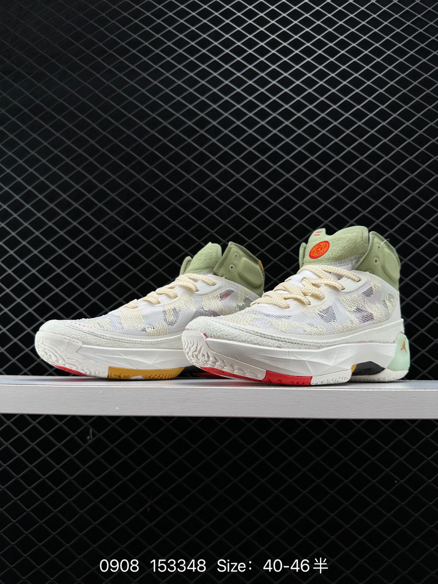 Nike Air Jordan XXXVII Zion PF AJ37